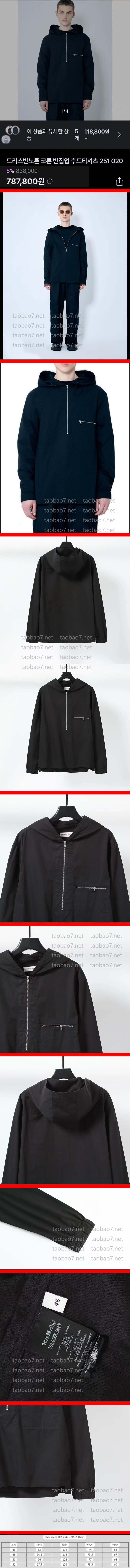 Weixin Image_20260202103349_13868_10-vert.jpg