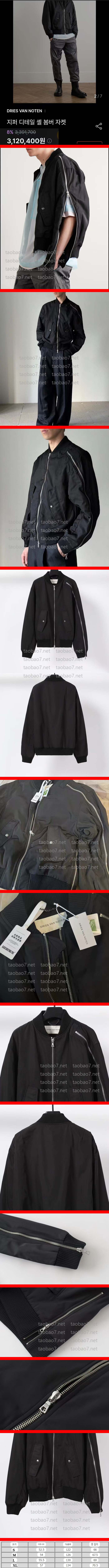 Weixin Image_20260202103505_13885_10-vert.jpg