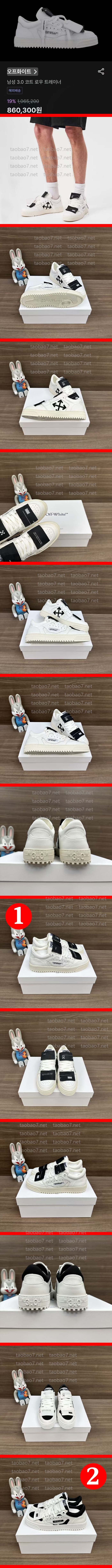 Weixin Image_20260205162357_14221_10-vert.jpg