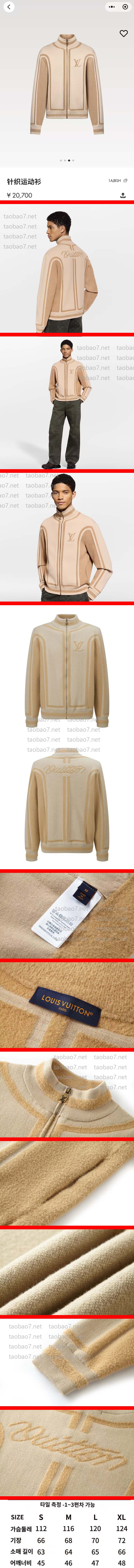 Weixin Image_20260205162250_14177_10-vert.jpg