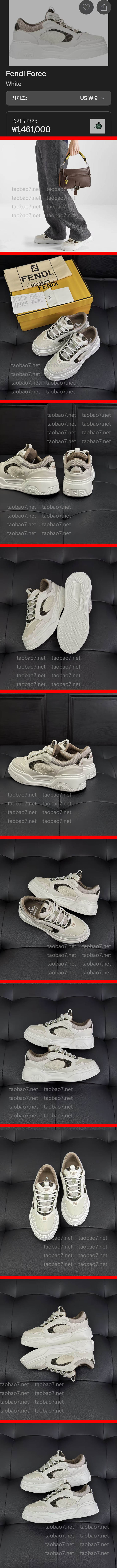 Weixin Image_20260218223533_15050_10-vert.jpg