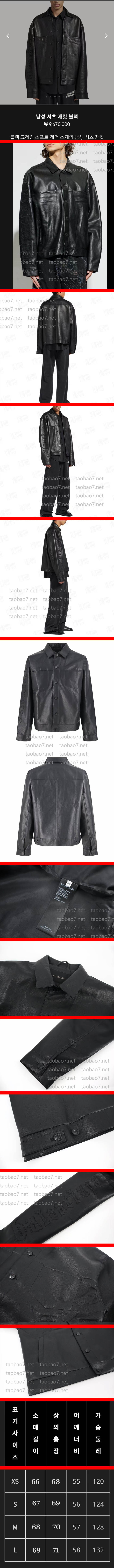 Weixin Image_20260224160052_15333_10-vert.jpg