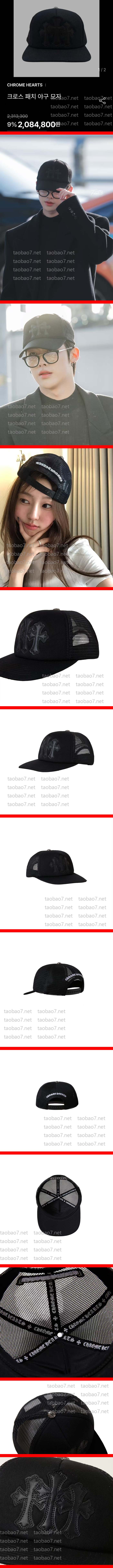 Weixin Image_20260228222301_15651_10-vert.jpg