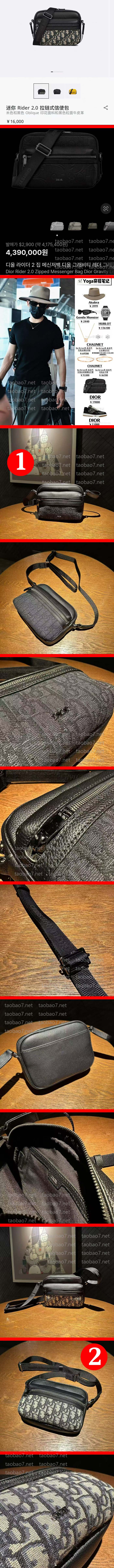 Weixin Image_20260228222217_15629_10-vert.jpg