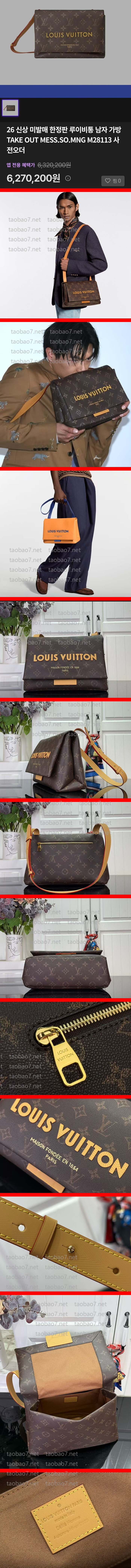 Weixin Image_20260228222224_15636_10-vert.jpg