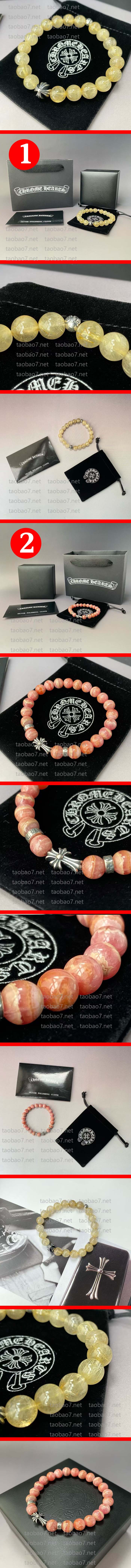 Weixin Image_20260304164816_15739_10-vert.jpg