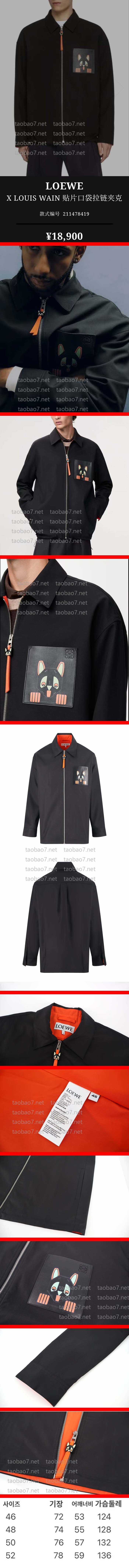 Weixin Image_20260309175905_16238_10-vert.jpg