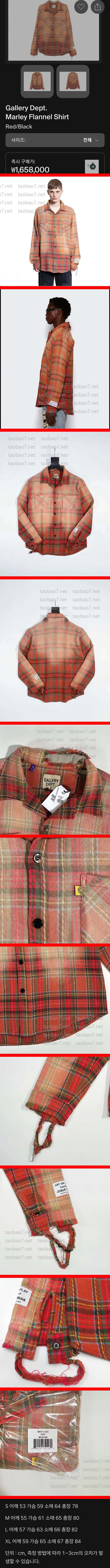 Weixin Image_20260313155205_16566_10-vert.jpg