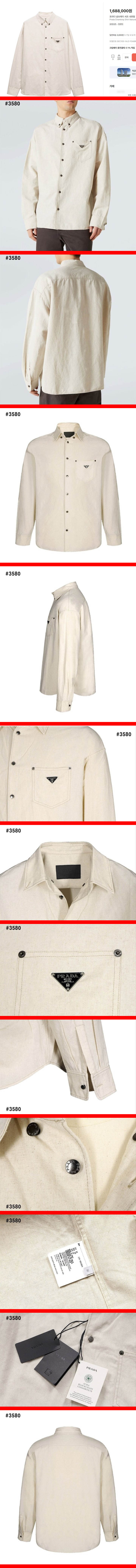 Weixin Image_20260320162116_17133_10-vert.jpg