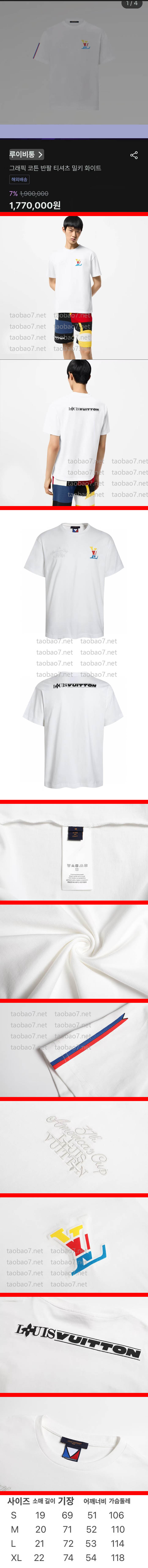 Weixin Image_20260325225344_17543_10-vert.jpg