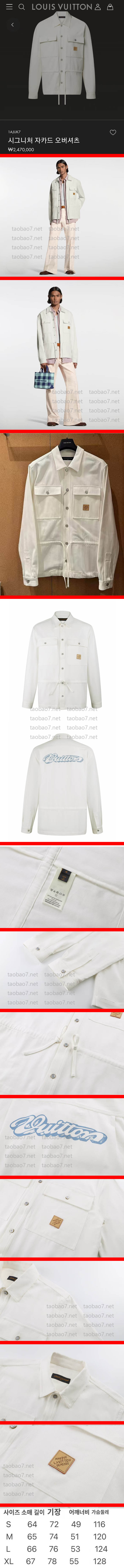 Weixin Image_20260325225528_17581_10-vert.jpg