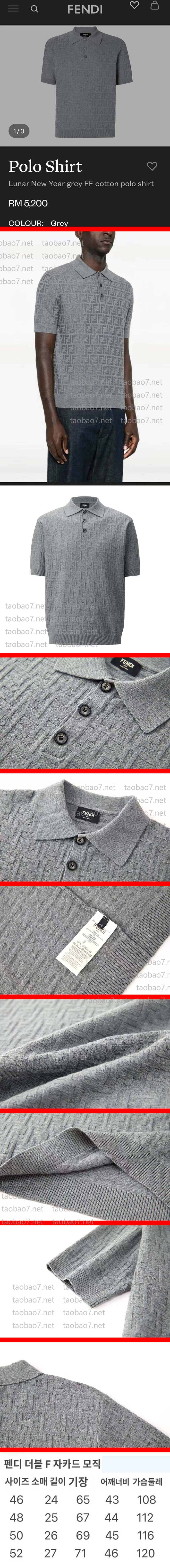 Weixin Image_20260401151510_17995_10-vert.jpg