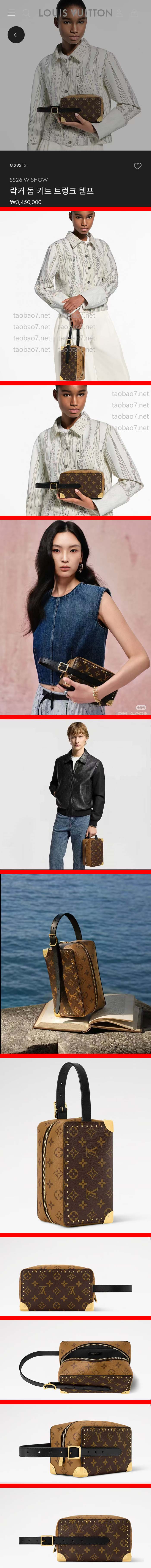 Weixin Image_20260401151548_18031_10-vert.jpg