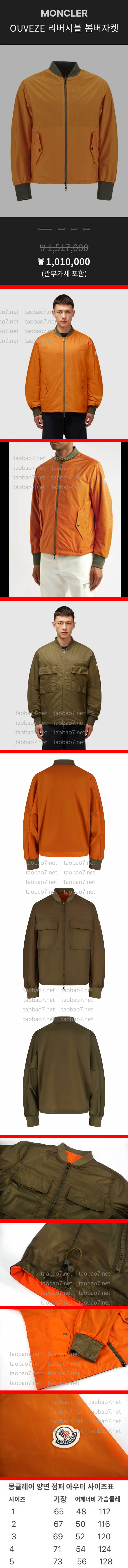 Weixin Image_20260402142938_18099_10-vert.jpg