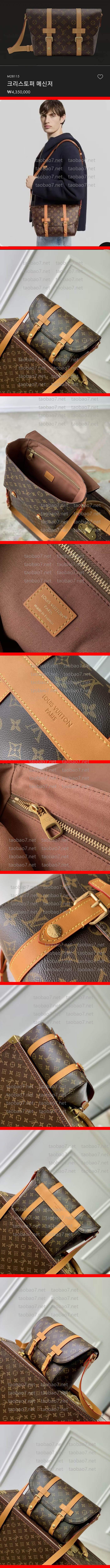 Weixin Image_20260407204350_18545_10-vert.jpg