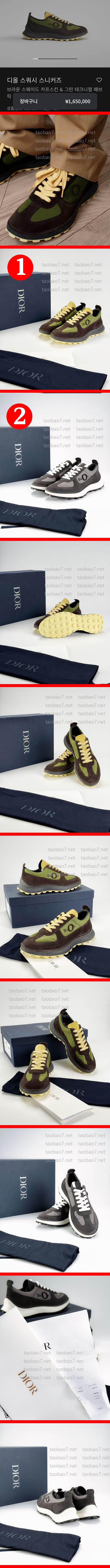 Weixin Image_20260410145236_18706_10-vert.jpg