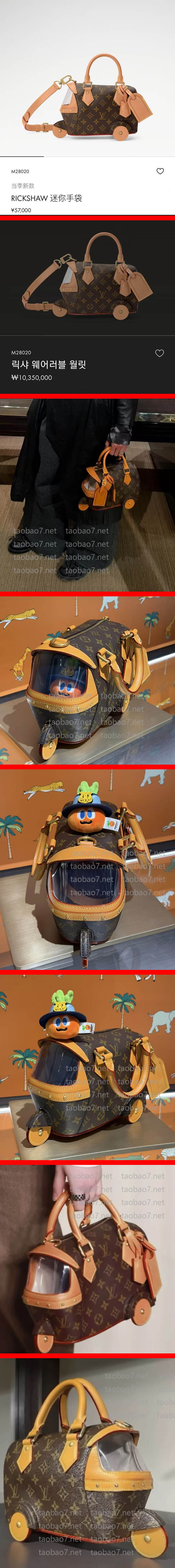 Weixin Image_20260414145545_19032_10-vert.jpg