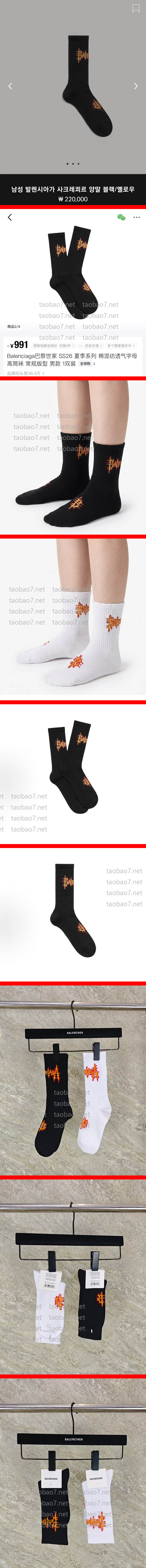 Weixin Image_20260419002315_19270_10-vert.jpg