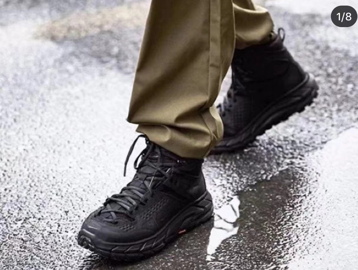 21FW 호카 오네 오네 x 엔지니어드 가먼츠 하이 1201