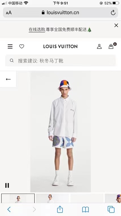 21FW 루이비통 모노그램 셔츠 2종 1203