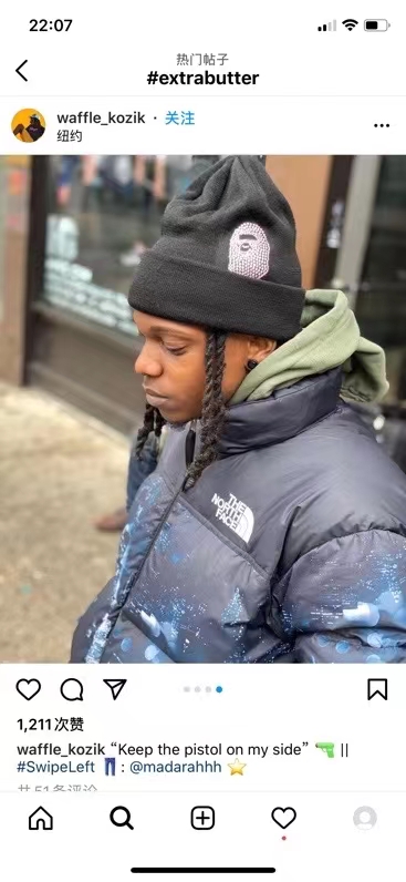 세일~ 노스페이스 x 엑스트라 버터 패딩 0102