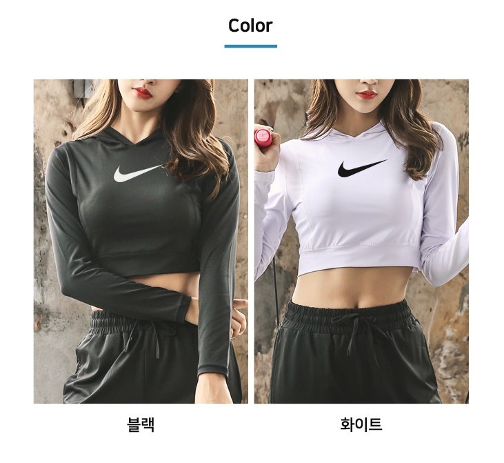 나이키 트랙스 우먼 트레이닝웨어