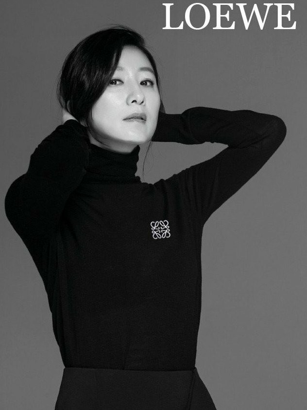 1+1 커플룩 이벤트 김희애 착용 로에베  니트폴라