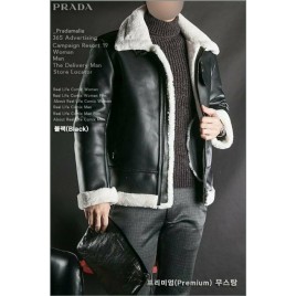프라다  퀄리티 무스탕 (인조)