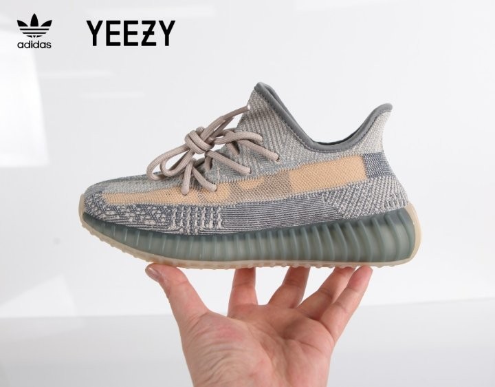 이지부스트 350 V2 이즈라필 커플