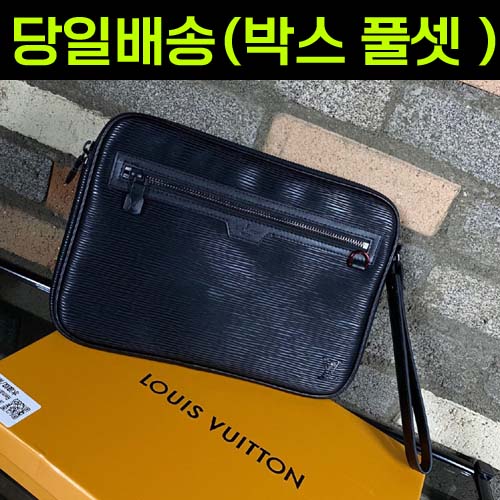 (당일배송)(박스풀셋) 루이비통 유틸리티 서플 핸드링 클러치 N44488 고퀄리티