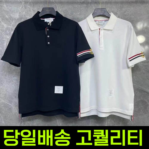 톰브라운 22ss 3선 카라티셔츠