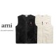 아미 양털 후리스 브이넥 조끼 (빅사이즈)