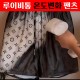 23년 루이비통 모노그램 온도변화 팬츠 0703