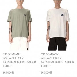 24SS 씨티컴퍼니 로고 저지 아티새널 브리티쉬 세일러 반팔 티셔츠