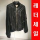 버버리 오리지날 레더 점퍼