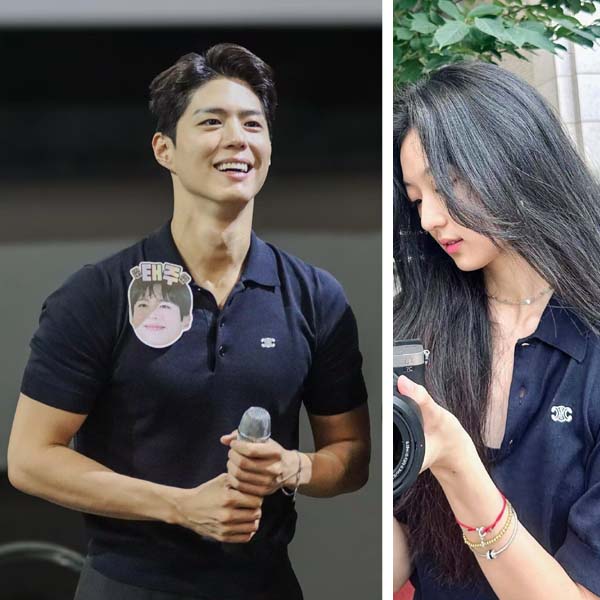 24년 셀린느 로고 폴로 니트 2종 0122