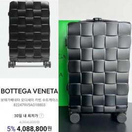 보테가베네타 오디세이 카빈 기내용 수트케이스 822479 0213