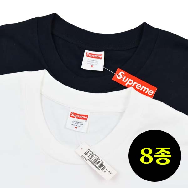 슈프림 로고 라운드 반팔 티셔츠 8종 0313