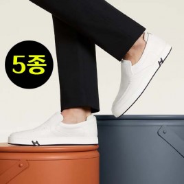 25년 에르메스 키디 슬립온 커플 스니커즈 레더 5종