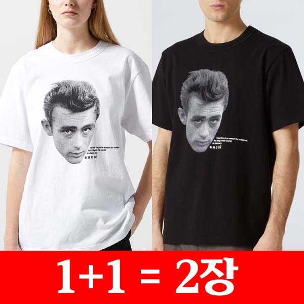 25년 사카이 x 제임스딘 프린팅 반팔 티셔츠 2종 0413