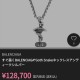 25년 발렌시아가 Goth Snake 목걸이 0416