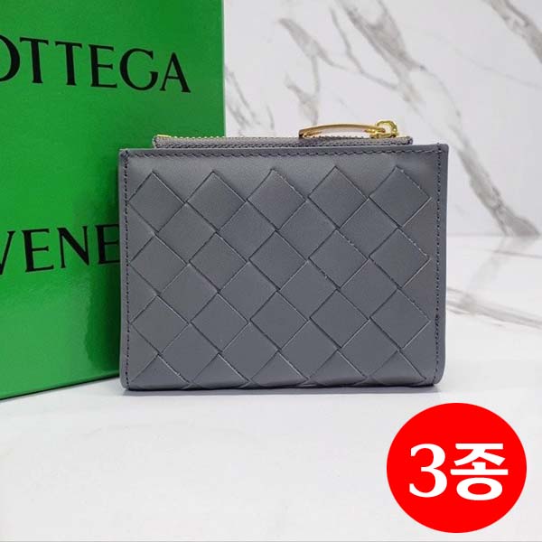 ☑️ 보테가베네타 인트레치아토 폴더형 반지갑 3종