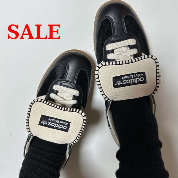 아디다스 x 웨일스 보너 포니 토널 삼바