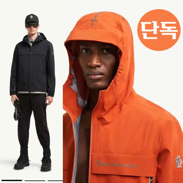 25년 몽클레어 그레노블 고어텍스 바람막이 후드 재킷 3종 0722