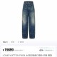 24년 루이비통 로고패치 프리미엄 팬츠 0905