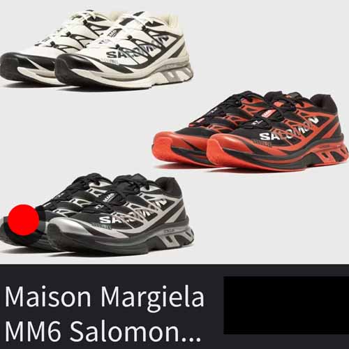 25년 마르지엘라 MM6 x 살로몬 XT-6 로고 프린트  스니커즈 3종 1030
