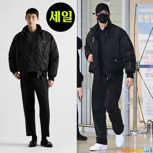 25년 프라다 로고 리나일론 다운재킷 1103