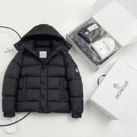 몽클레르 로고 구스다운 블랙 점퍼