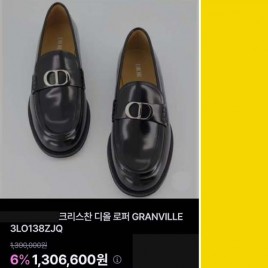 크리스찬 디올 레더 엠블럼 로퍼 6종 0128