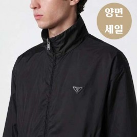 프라다 삼각로고 리버시블 리나일론 재킷 0306